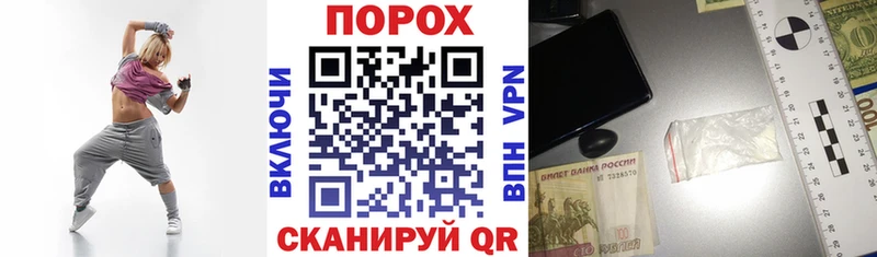 АМФ VHQ  Щёлково 