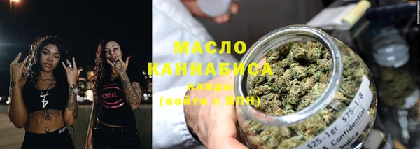 mix Абдулино