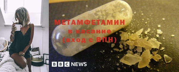 mix Абдулино