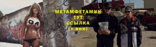 кокаин колумбия Абаза