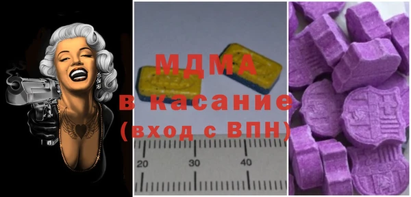 прущая мука Алзамай