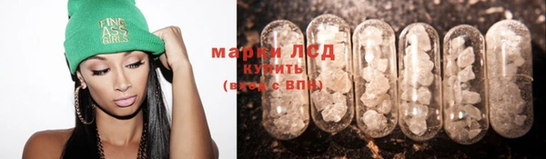 прущая мука Алзамай
