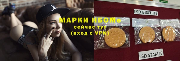 кокаин колумбия Абаза