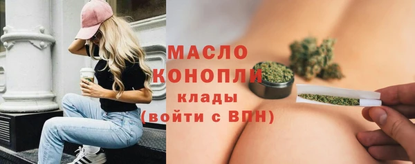 кокаин колумбия Абаза