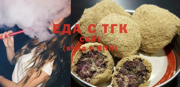 mix Абдулино