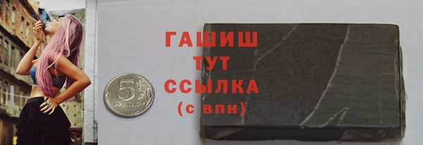 кокаин колумбия Абаза