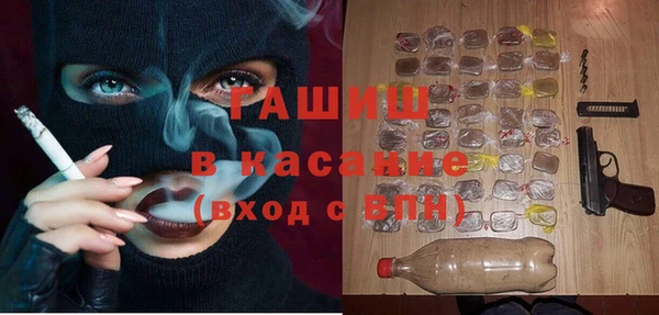 прущая мука Алзамай
