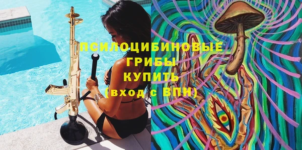 mix Абдулино