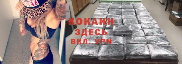 mix Абдулино