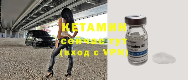 кокаин колумбия Абаза