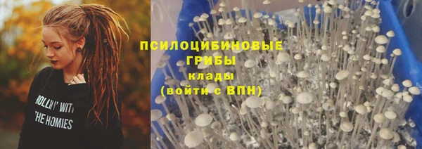 mix Абдулино